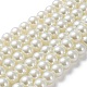 Baking Painted Pearlized Glass Pearl Round Bead Strands US-HY-Q330-8mm-02-2