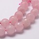 Natural Rose Quartz Beads Strands US-G-G736-13-8mm-3
