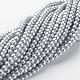 Glass Pearl Beads Strands US-HY-4D-B18-3