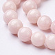 Natural Mashan Jade Round Beads Strands US-G-D263-8mm-XS02-5