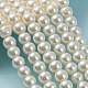Pearlized Glass Pearl Round Beads Strands US-X-HY-8D-B02-2