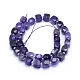 Natural Amethyst Beads Strands US-G-L552D-16-3