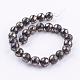 Natural Pyrite Beads Strands US-G-P303-01-8mm-8-2