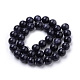 Synthetic Blue Goldstone Beads Strands US-G-S259-41-8mm-2