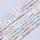 Opaque Glass Beads Strands US-GLAA-L030-A02-1