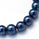 Baking Painted Pearlized Glass Pearl Round Bead Strands US-HY-Q330-8mm-15-2
