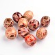Hot 16mm Mixed Natural Wood Round Beads US-TB610Y-1