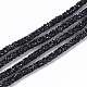 PVC Tubular Synthetic Rubber Cord US-RCOR-S001-02A-1
