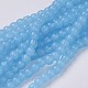 Glass Beads Strands US-GR4mm55Y-1