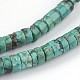 Natural HuBei Turquoise Beads Strands US-G-F322-04-3