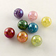 AB Color Transparent Crackle Round Acrylic Beads US-CACR-S006-M-1