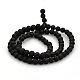 Natural Lava Rock Round Beads Strands US-G-N0120-18-4mm-2