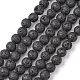 Natural Lava Rock Beads Strands US-G434-1A-1
