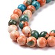 Synthetic Ocean White Jade Round Bead Strands US-G-M165-6mm-04-3