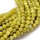 Natural Olive Jade Round Bead Strands US-G-P075-52-4mm-1