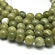 Natural Chinese Jade Beads Strands US-G-F363-10mm-4