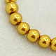 Glass Pearl Beads Strands US-HY-10D-B74-1