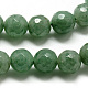Natural Green Aventurine Beads Strands US-G-Q462-80-8mm-2