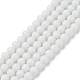 Glass Beads Strands US-GR8mm26Y-2