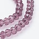 Transparent Glass Beads Strands US-GLAA-R029-4mm-M-3