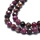 Natural Ruby Beads Strands US-G-E576-63C-3