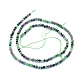 Natural Ruby in Zoisite Beads Strands US-G-I279-E02-02-2