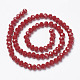 Opaque Solid Color Glass Beads Strands US-EGLA-A034-P2mm-D02-2