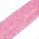 Natural Rose Quartz Beads Strands US-G-F591-04A-8mm-4
