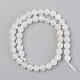Electroplated Natural White Moonstone Beads Strands US-G-S369-012C-C-2