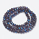 Electroplate Glass Beads Strands US-EGLA-A034-T6mm-I06-2