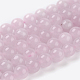 Natural Rose Quartz Beads Strands US-G-C076-10mm-3-1