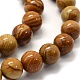 Natural Wood Lace Stone Beads Strands US-G-G763-05-8mm-3