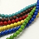 Synthetic Turquoise Beads Strands US-TURQ-D106-8mm-M-1