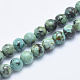 Natural African Turquoise(Jasper) Beads Strands US-G-E444-47-6mm-1