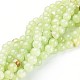 Natural Flower Jade Beads Strands US-GSR8mmC193-1