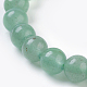 Natural Green Aventurine Beads Strands US-G-G099-6mm-17-3