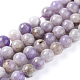 Natural Amethyst Beads Strands US-G-L555-01-8mm-1