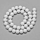 Glass Beads Strands US-GR6mm26Y-2